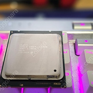 i7-3930k