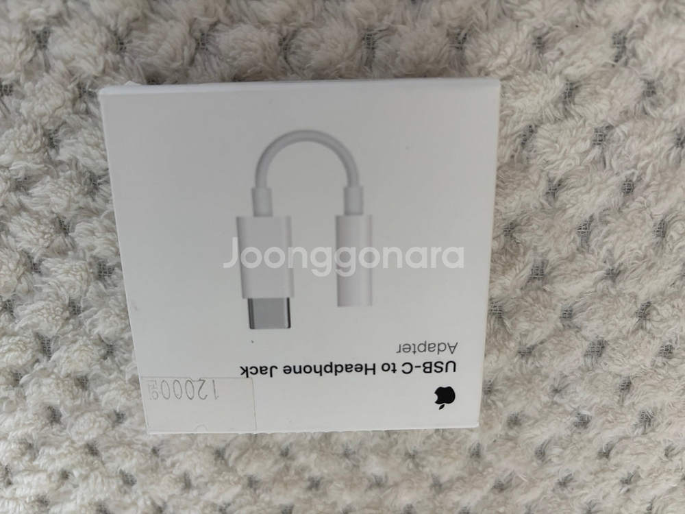 [여러가지] APPLE 악세서리 및 기타등등 잡동사니 ...--9
