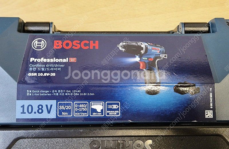 보쉬 배터리 GBA 10.8V 3.0Ah + 충전기 G...--1