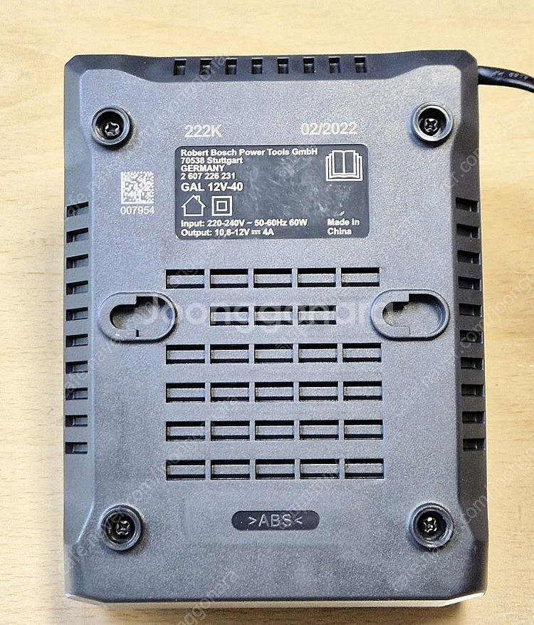 보쉬 배터리 GBA 10.8V 3.0Ah + 충전기 G...--4