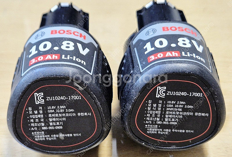 보쉬 배터리 GBA 10.8V 3.0Ah + 충전기 G...--7