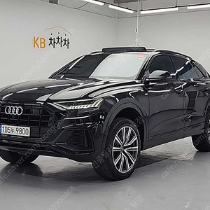 아우디 Q8 중고 검정색 2021년식 56,754km 55 TFSI 콰트로 프리미엄 중고차 할부 구매 후기
