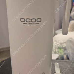 오쿠 두유제조기 900ml, 내열유리뚜껑 (택포)