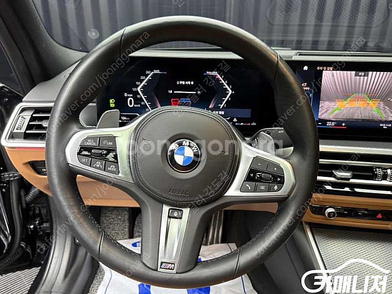 [BMW]3시리즈 (G20) 320i M 스포츠 | 2...--8