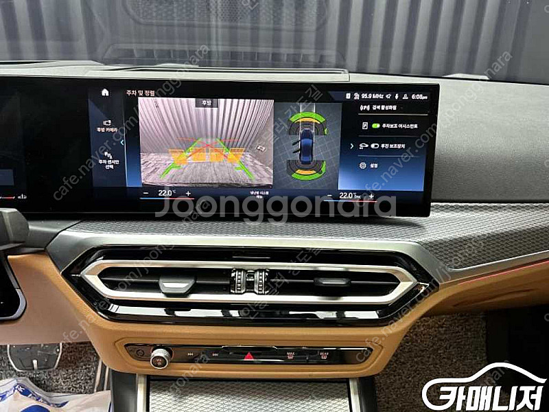 [BMW]3시리즈 (G20) 320i M 스포츠 | 2...--9