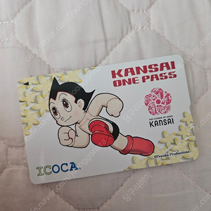 이코카(ICOCA)교통카드 아톰 (잔액 1095)