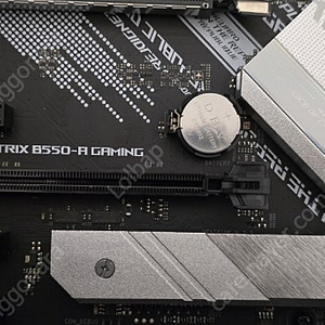 ASUS ROG STRIX B550-A GAMING