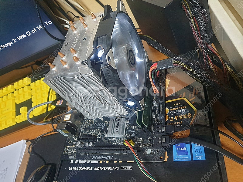 인텔10세대.g6405.애즈락h410.삼성램(2666)...--4