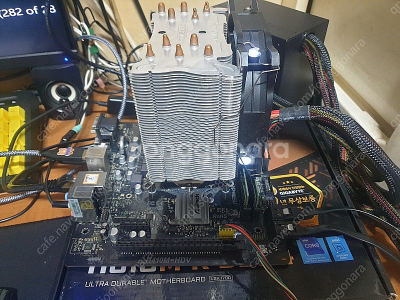 인텔10세대.g6405.애즈락h410.삼성램(2666)...--5
