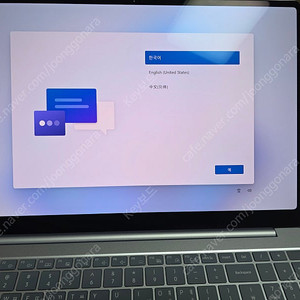 갤럭시북4 엣지 16인치 판매합니다. NT960XMA-KC01B