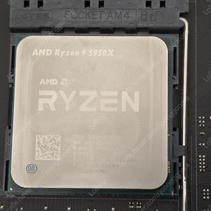 AMD Ryzen 9 5950X