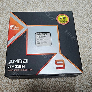 AMD 라이젠 9950X3D 미개봉 신품 최저가 팝니다.
