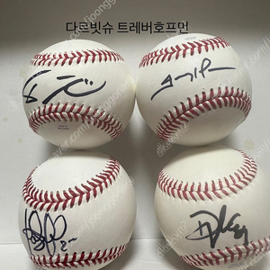 메이저리그(MLB) 샌디에이고 파드리스 싸인볼 판매합니다