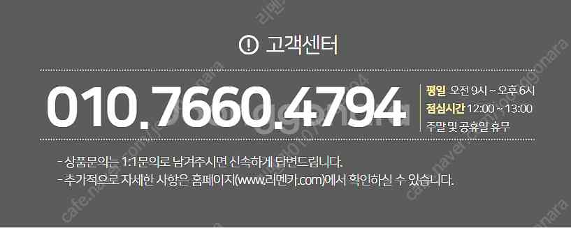 [판매] KG모빌리티(쌍용) 뷰티풀코란도 중고 풀LED...--1