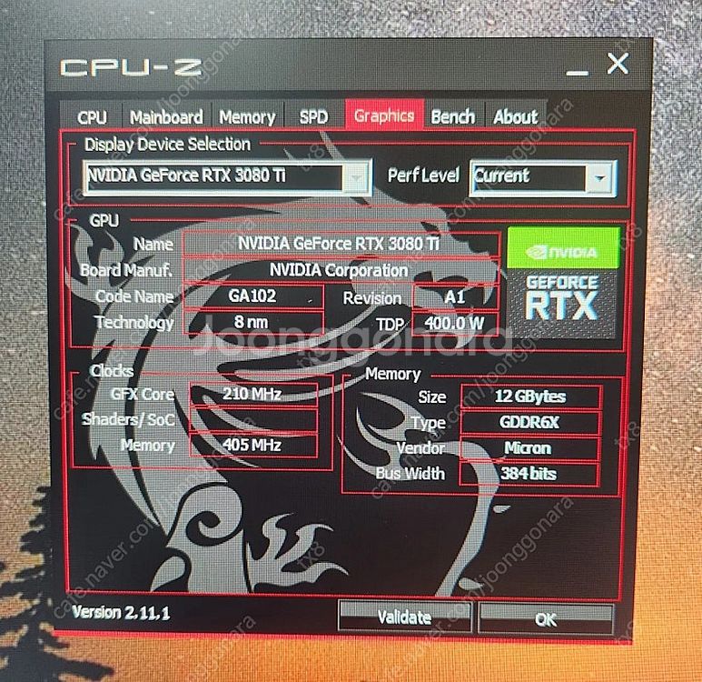 MSI RTX 3080TI HOF 화이트 판매해요--3