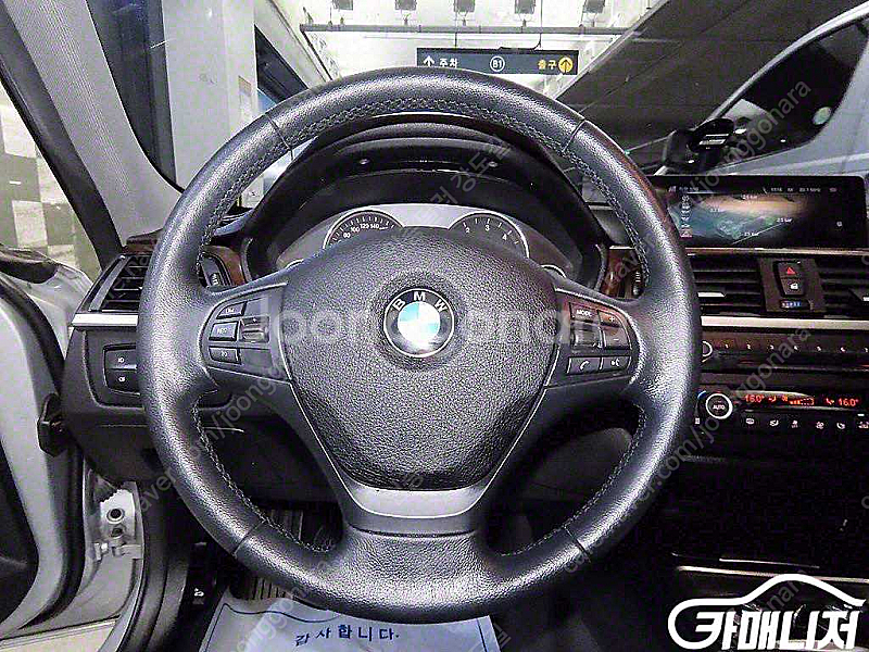 [BMW]3시리즈 (F30) 320d | 2015 | ...--8