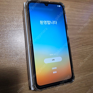 부산) 갤럭시 A15 블루블랙판매