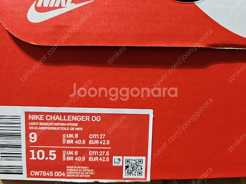 나이키 챌린저 OG 270사이즈 팝니다.--6