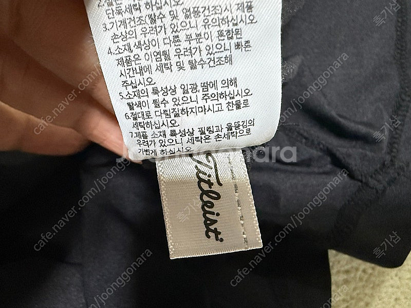 타이틀리스트 여름용 반팔 골프 티셔츠 남성용 105사이...--4