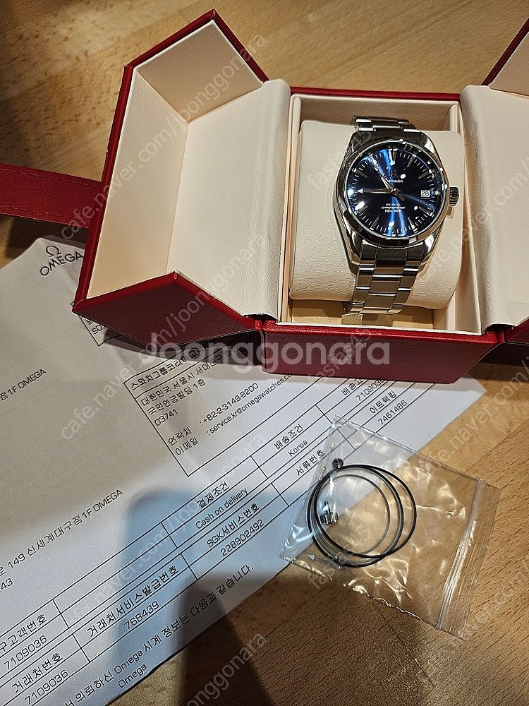 오메가 아쿠아테1라 블루--1