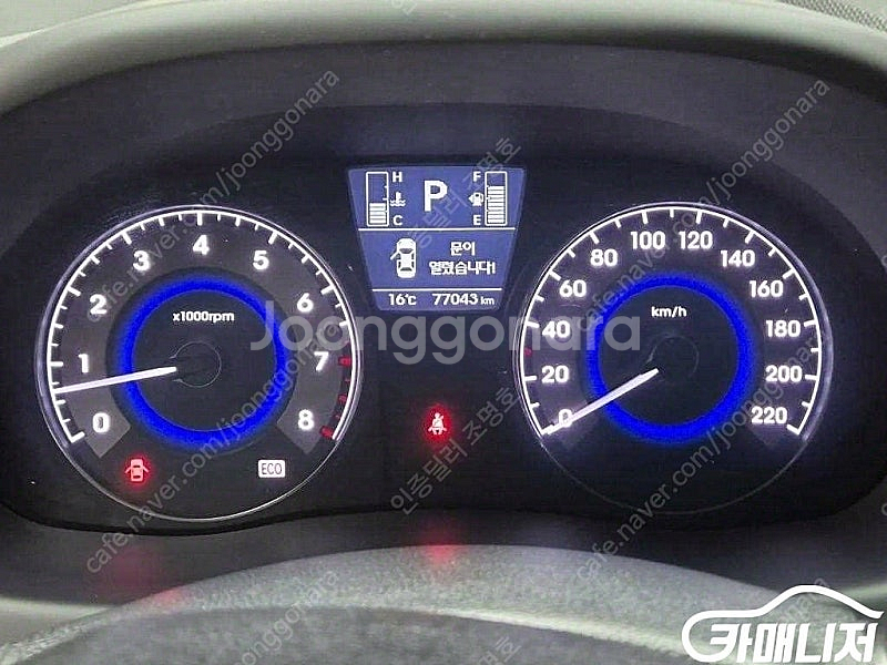[현대]엑센트신형 1.4VVT 모던 (5인승) ★중고차...--6
