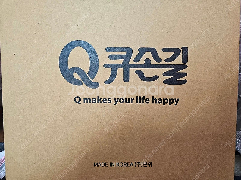 닥터피니 큐손길 미사용 판매합니다--1