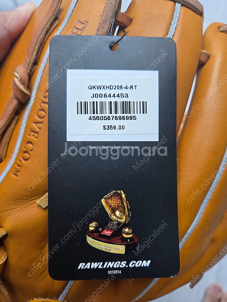 Rawlings 롤링스 GKWXHD206-4-RT HO...--1