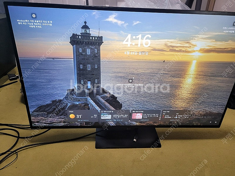 엘지 24인치 43인치 4k 모니터 판매(43un700...--2