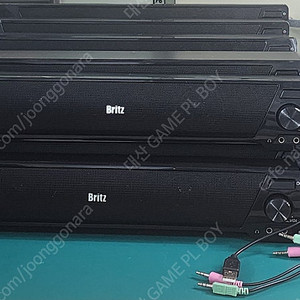 사운드바 브리츠 PC 사운드바 BA-R9 2채널 3W+