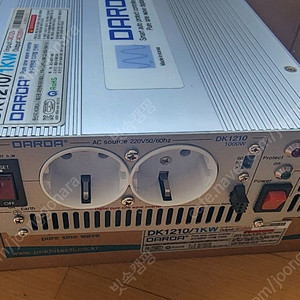 다르다 순수정현파 인버터 1000w(1kw) DK1210 | 차박 220v사용 | 박스 새상품