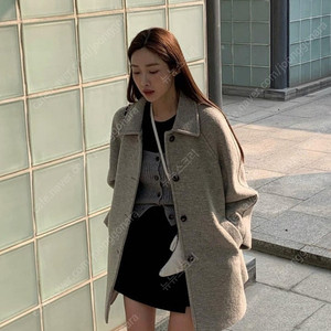 Lemaire 르메르 크로와상 코인펄스 새상품