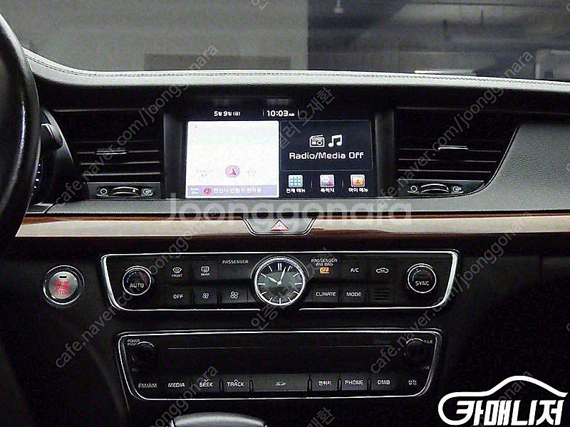 [기아]올 뉴 K7 3.3 GDI 리미티드 에디션 ★할...--8