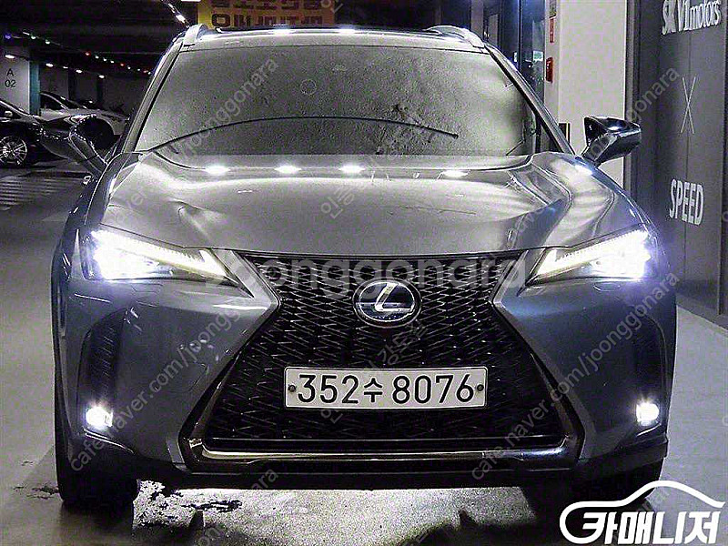 [렉서스]UX 250h 2.0 F 스포츠 2WD | 2...--1