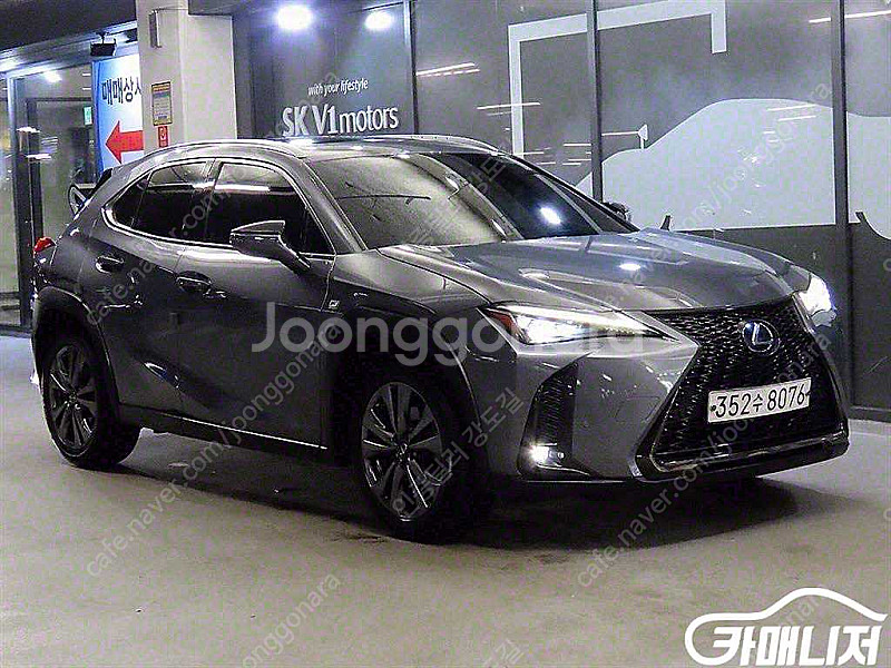 [렉서스]UX 250h 2.0 F 스포츠 2WD | 2...--2