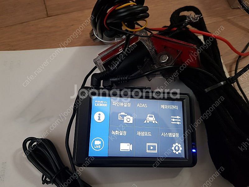 파인뷰 블랙박스 lx2000 (택포)--1