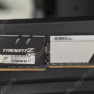 G.Skill Trident Z Neo F4-3600C18D