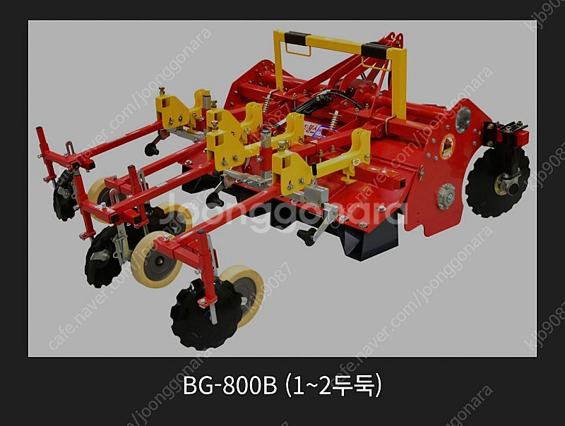 불스 휴립복토피복기 불스 휴립피복기 BG-800B 휴립...--5