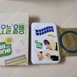 변우석 보조배터리 택배비 포함 25000원