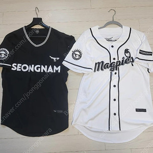 [L사이즈] 성남FC 공식 유니폼팝니다.
