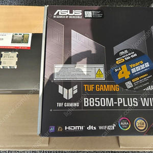 미개봉 amd 7800x3d cpu