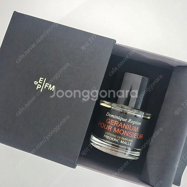 프레데릭 말 제라늄 뿌르 무슈 50ml--1