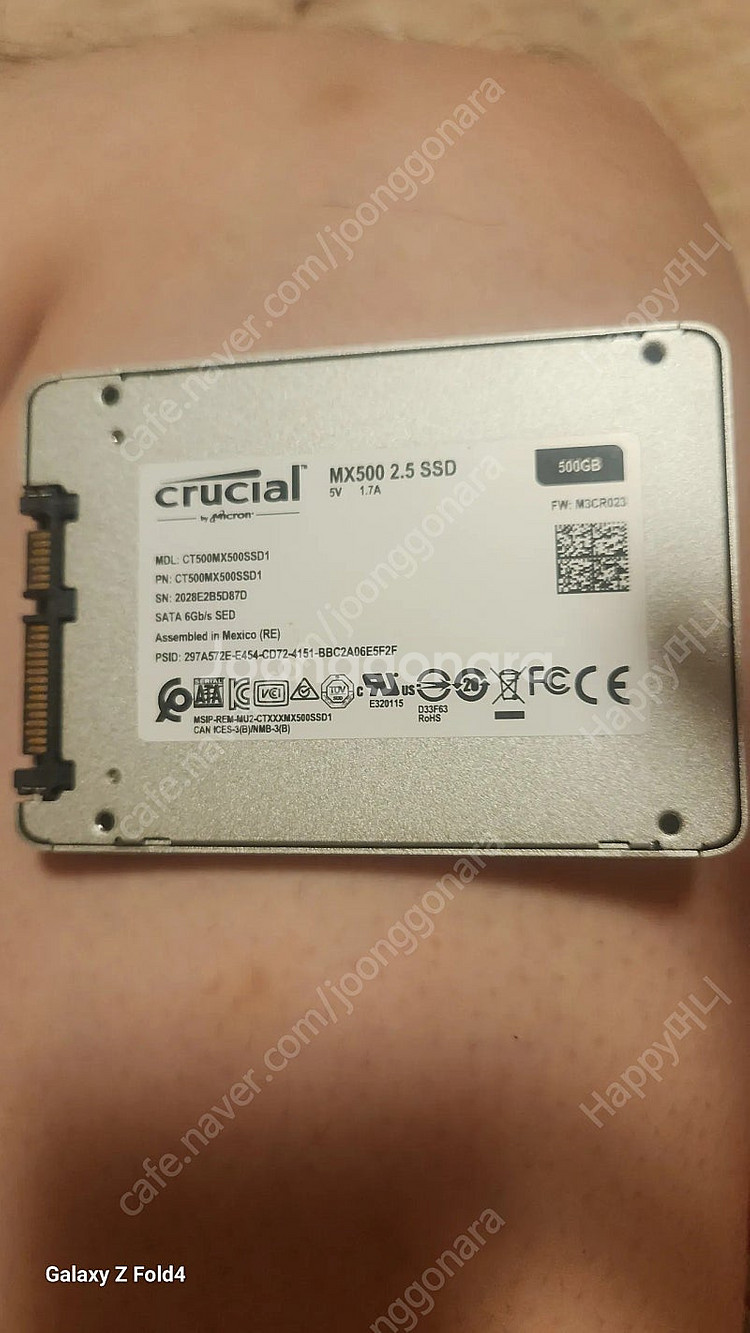 마이크론 MX500 500GB 1TB 판매합니다--1