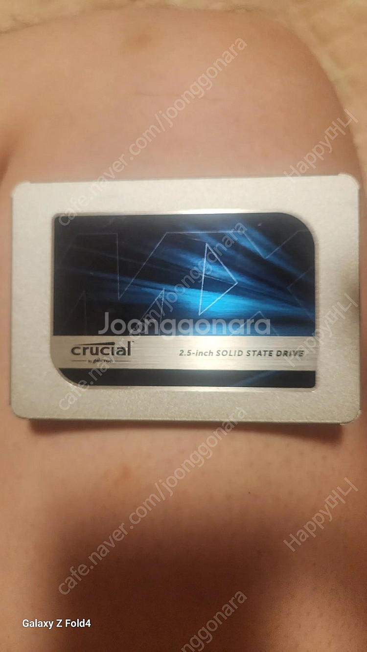 마이크론 MX500 500GB 1TB 판매합니다--2