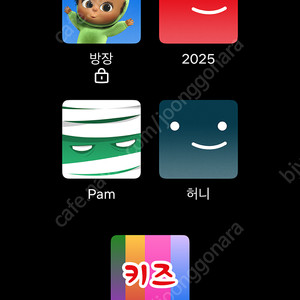 넷플릭스 3개웡 12000원 pc 휴대폰 pad 가능