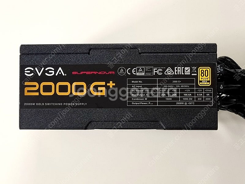 EVGA SUPERNOVA 2000G+ 2000W 풀박...--1
