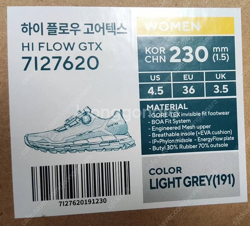 네파 여성 트래킹 운동화 하이플로우 고어택스 230mm...--3