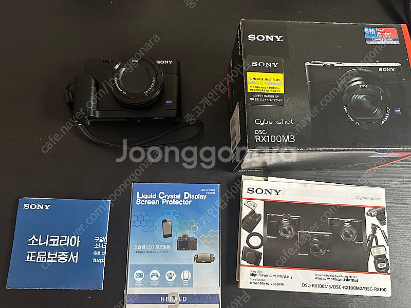 소니 RX100 m3--0