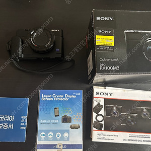 소니 RX100 m3