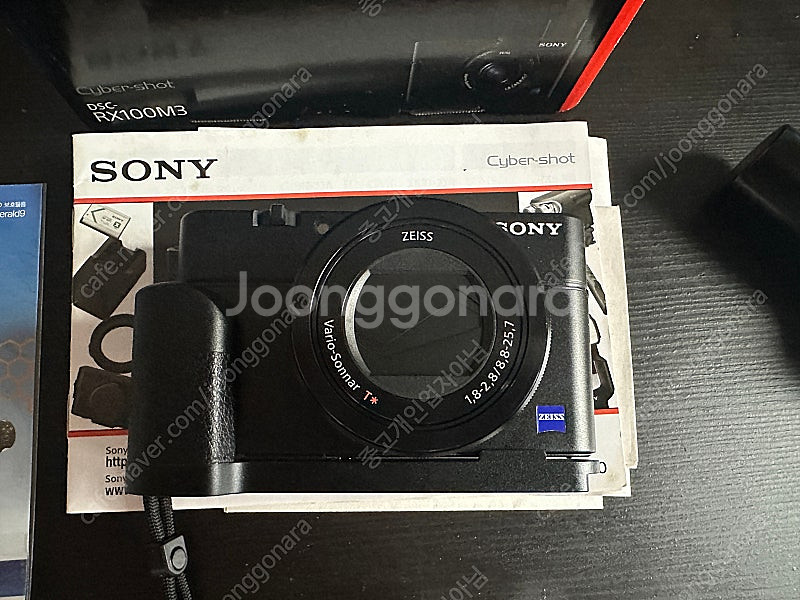 소니 RX100 m3--1