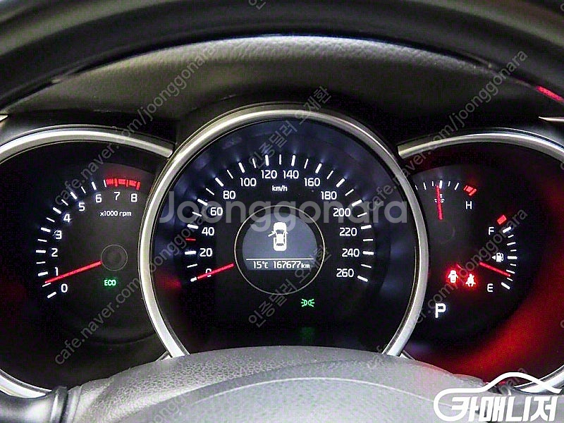 [기아]더 뉴 K5 2.0 LPI 프레스티지 (5인승)...--6